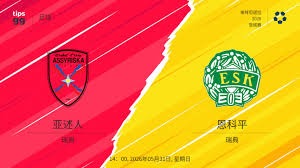 意甲最新动态:莱奥离队意愿曝光 米兰防线困境 国米全力强化